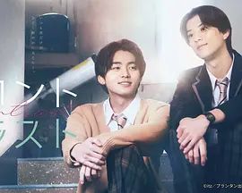 对比的我和你